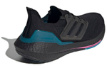 Кроссовки Adidas Ultraboost 21