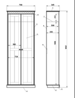 Шкаф Индра для одежды, 185х78,8х34,5, шкаф распашной, изумрудный, Dipriz