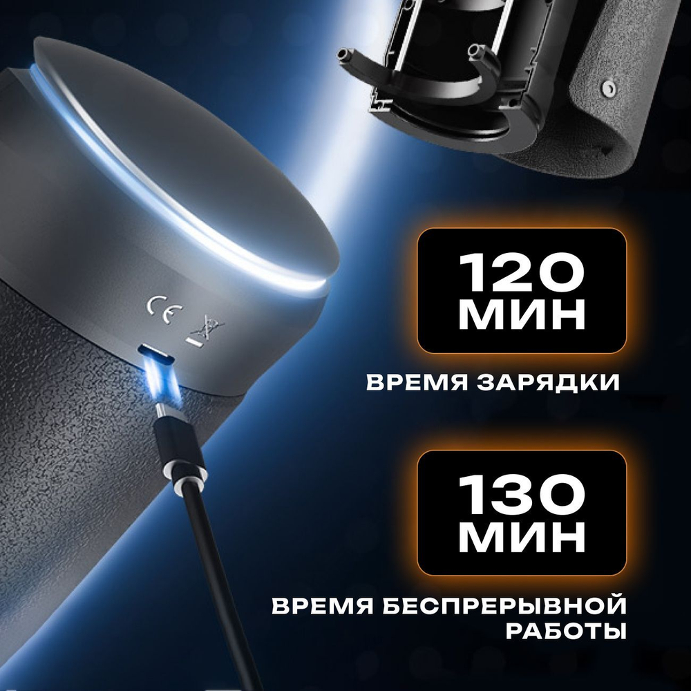 Инновационный вибромастурбатор Warrior с пенетрацией и массажем бусинами (Цвет: черный)