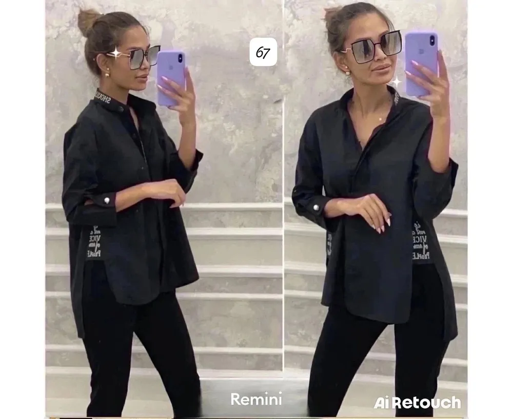 Рубашка 2591857 Fabrika