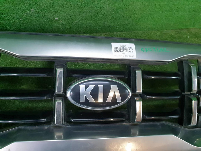 Решетка радиатора Kia Mohave 1 HM (2019-н.в.)