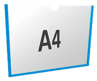 Карман настенный А4 самоклеящийся горизонтальный Пэт 0,3 мм (белый скотч)