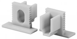 Заглушка для профиля Maytoni  642068