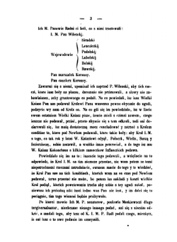 Дневник последнего похода Стефана Батория на Россию | М. Коялович