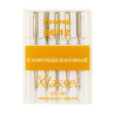 Иглы для БШМ самовдеваемые 80/12 A6141/80 Klasse