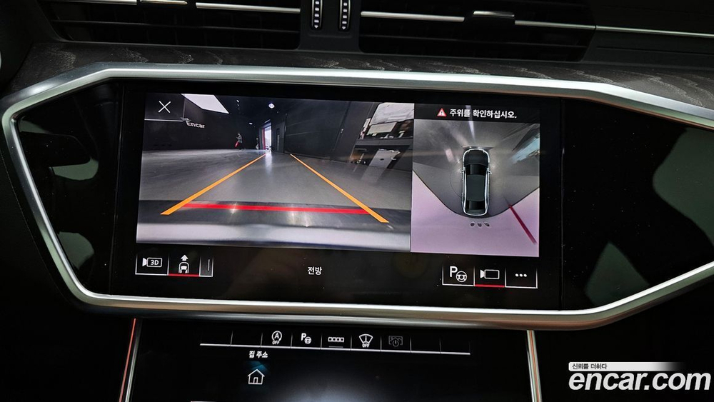 Audi A6 (C8) 45 TFSI Quattro Premium (01.2023)