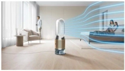 Мойка воздуха Dyson Purifier humidify+cool formaldehyde (PH04), белый/золотой