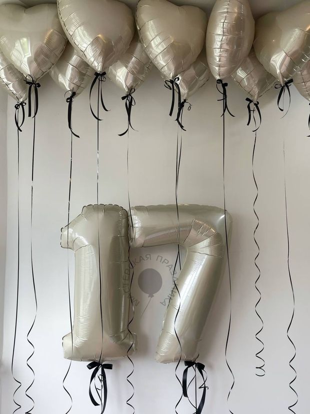 "Жемчужина души" (набор из 13 шаров) №2259