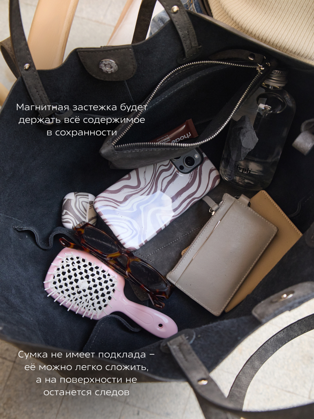 11515R/Сумка женская