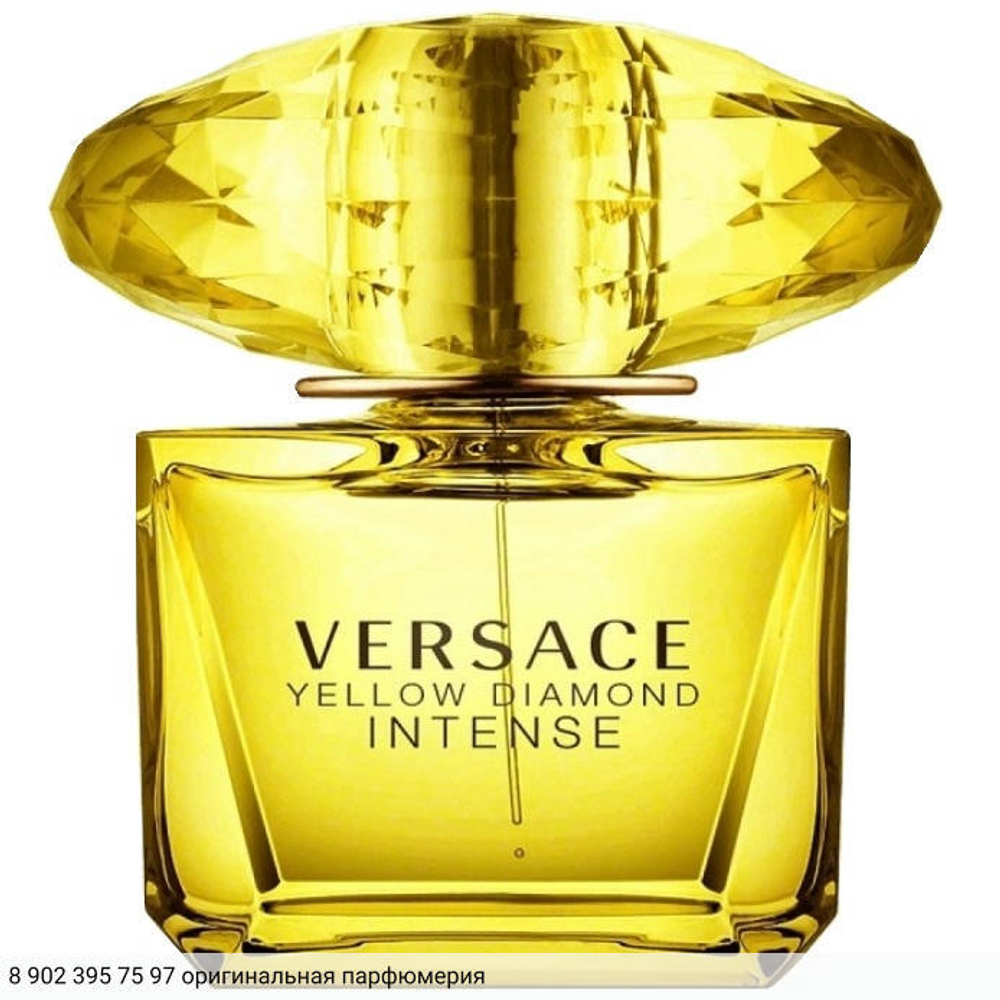Yellow Diamond Intense