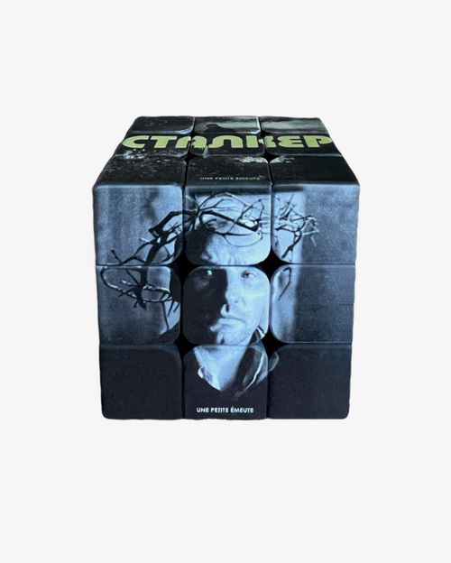 Кубик-рубик Une Petite Emeute Stalker серый