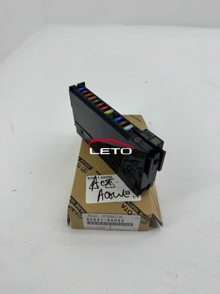 Реле 82641-60090 8264160090