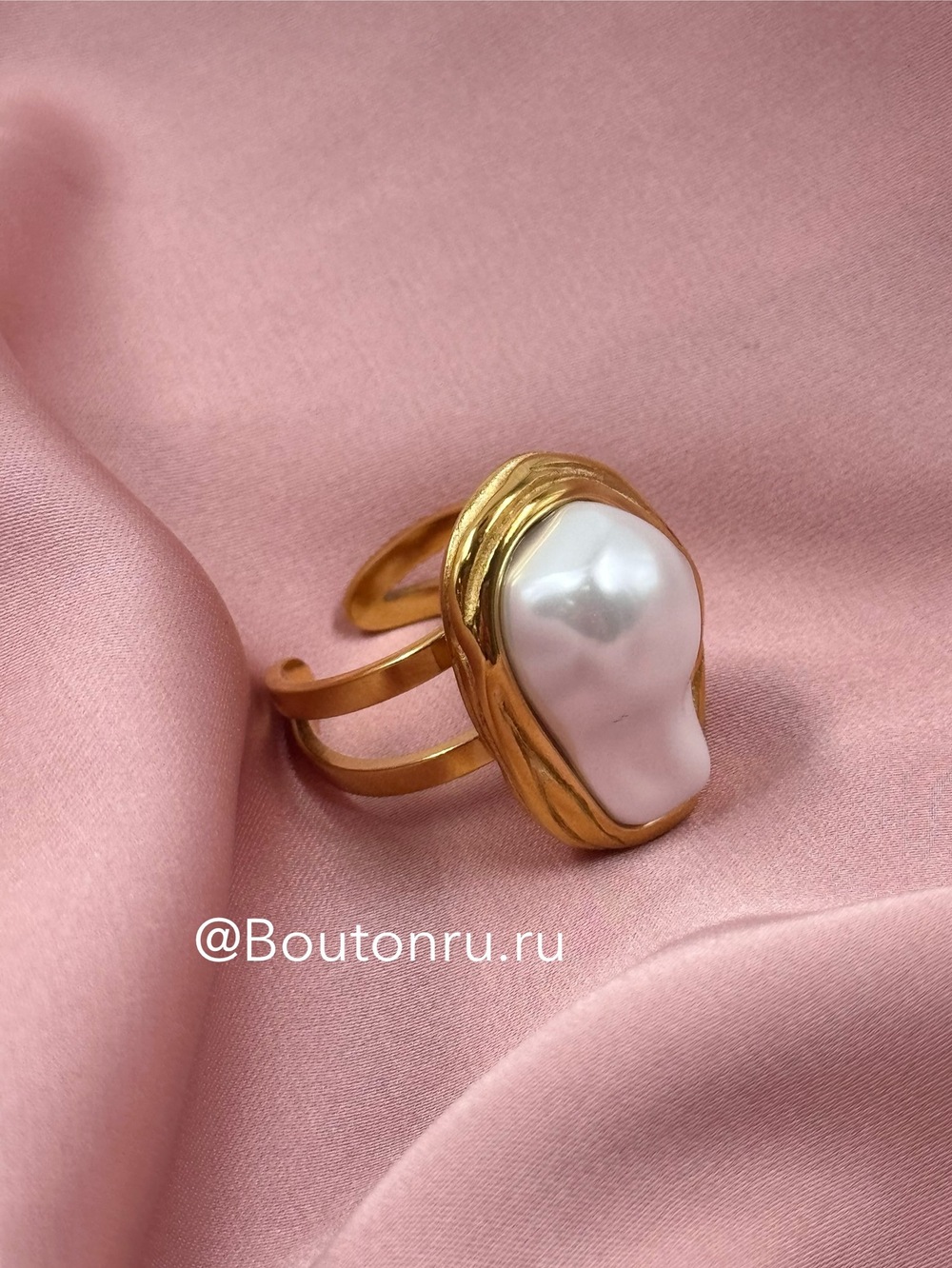 Кольцо золотистое с крупным жемчугом