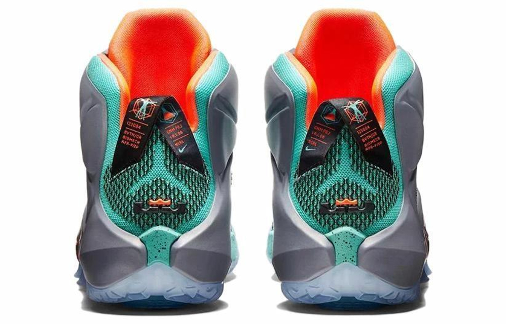 Кроссовки Nike Lebron 12 Nsrl