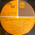 Les Compagnons De La Chanson ‎– La Marche Des Anges 2LP (Франция 1977г.)