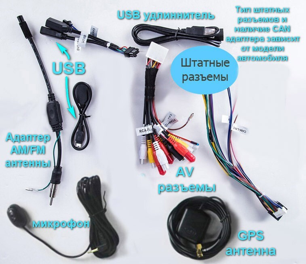 Магнитола для Hyundai Elantra 2016-2018 - Carmedia KR-9027-T8 на Android 9, 8-ЯДЕР и 2ГБ-32ГБ