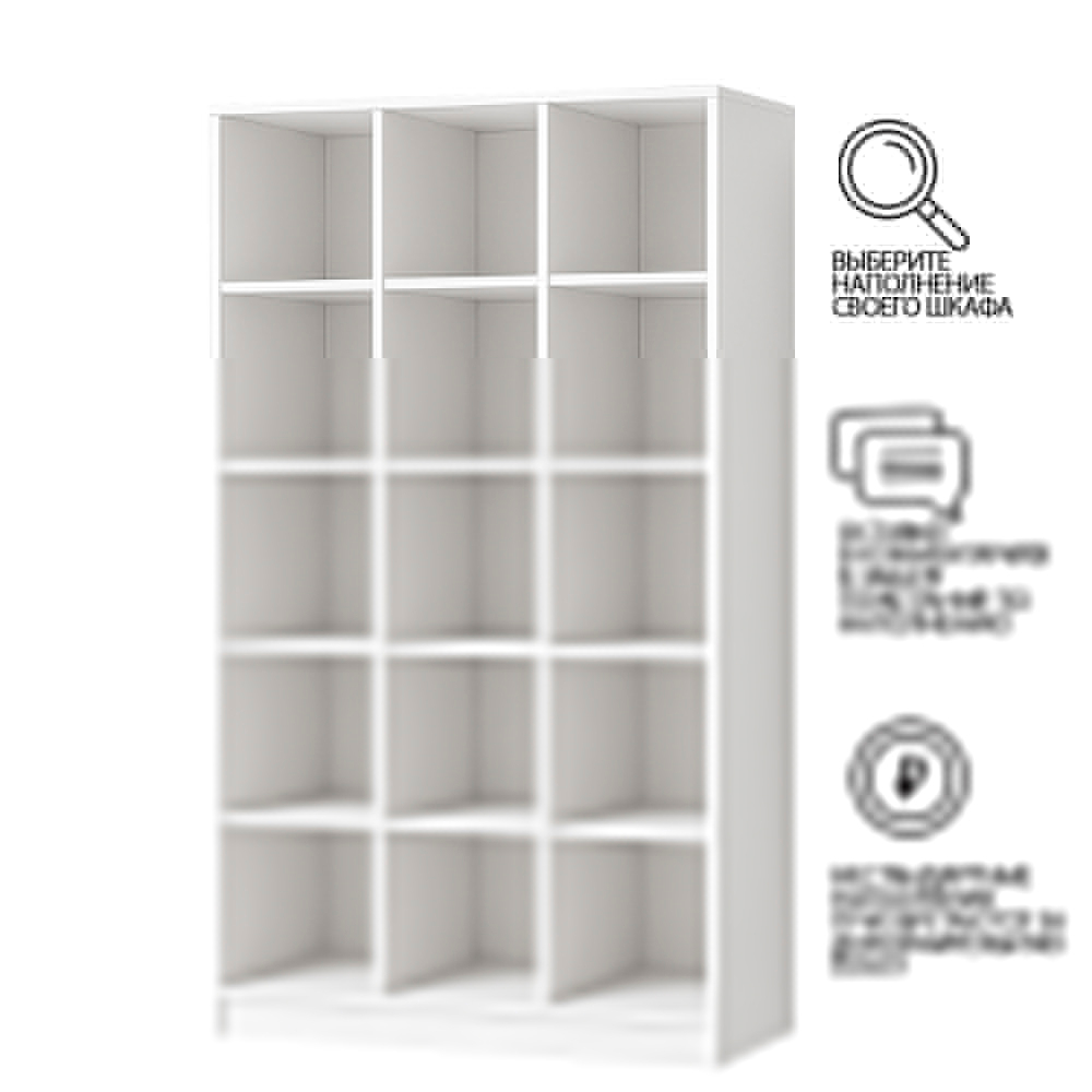 Распашной трехсекционный шкаф Лорена Пакс-3 Белый 0101  170*50*220