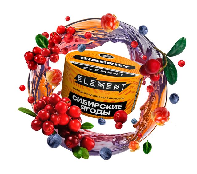 Табак Element Земля - Siberry 25 г