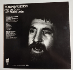 Винтажная виниловая пластинка LP Vladimir Vissotski Владимир Высоцкий Von Der Erde Und Andere Lieder (Germany 1980)