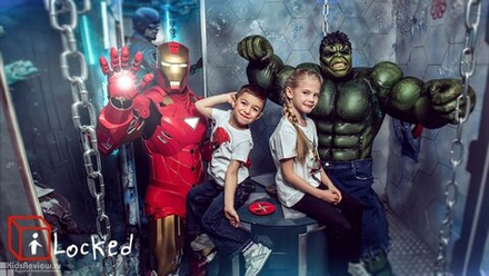 Супер геройский квест (90 мин)