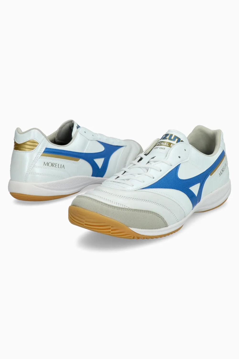 Футзалки Mizuno Morelia Sala Elite IN - белый