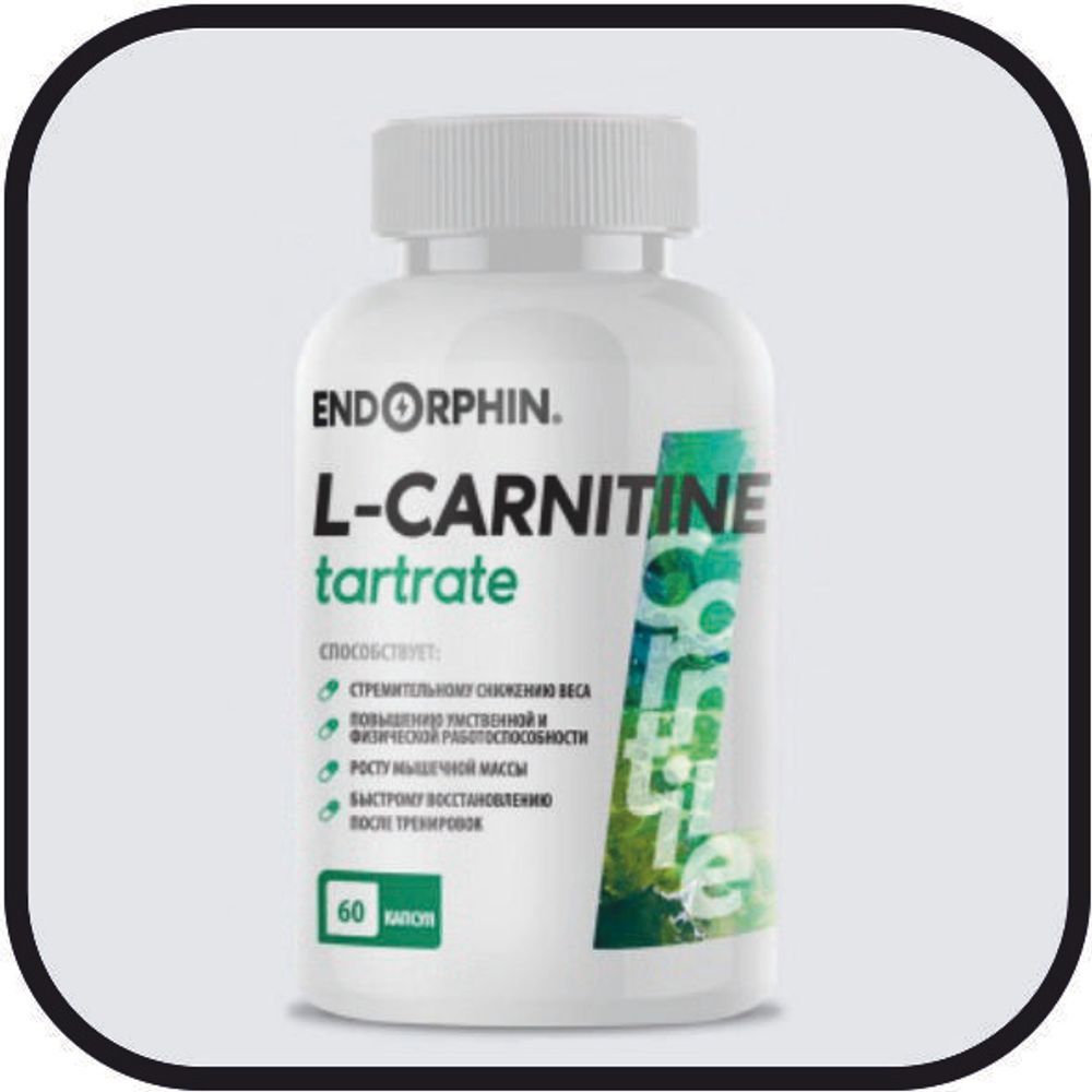 Л-карнитин ENDORPHIN L-carnitine tartrate, 90 капсул,