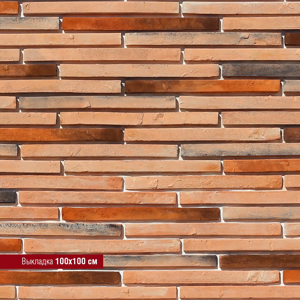 White Hills - Декоративный кирпич - Реген Брик 691-50