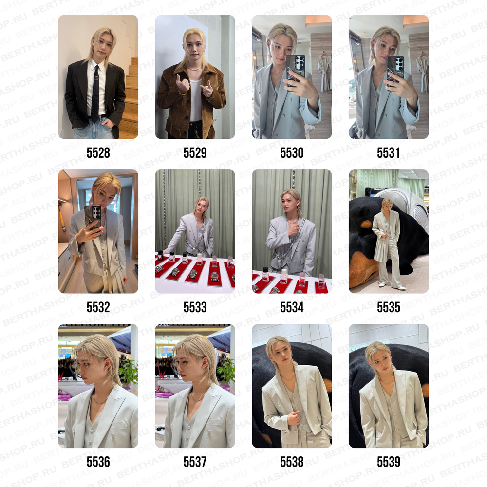 Карты / STRAY KIDS #5528 - #5604 Феликс