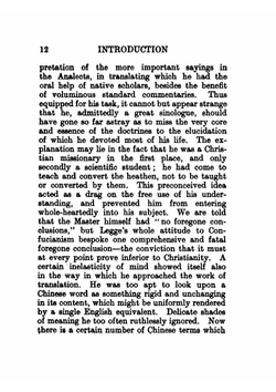 The sayings of Confucius | Confucius