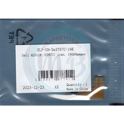 Чип для картриджа Deli M201CR (XT67C) Cyan, 19K (ELP Imaging®)