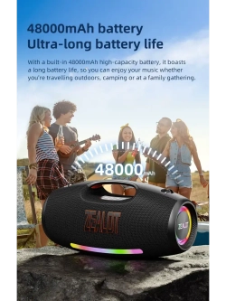Колонка S89 250W black