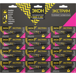 Клей Экон 1401987 Экстрим 3 гр на мульти-карте 12 шт | Клеи бытовые и универсальные