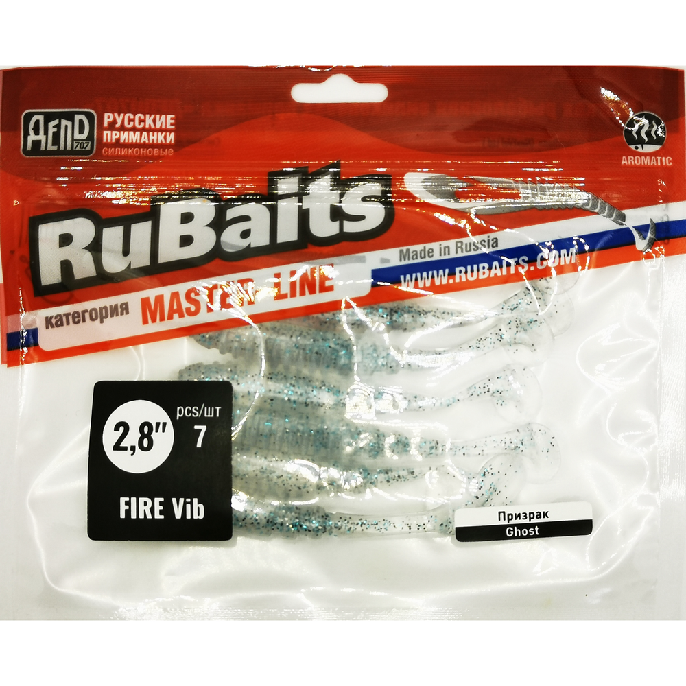 Рыболовные, силиконовые приманки Виброхвост рыбка RuBaits Fire Vib Набор для рыбалки на щуку, на судака, на окуня, на форель На спиннинг джиг микроджиг