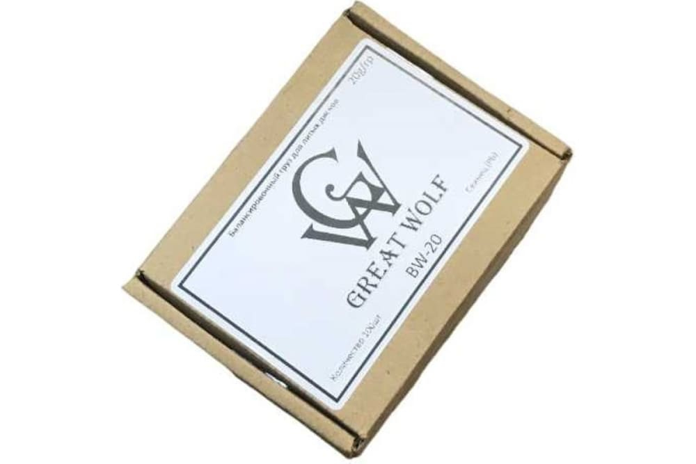 Балансировочный груз для литых дисков 20 г BW-20 (100шт)