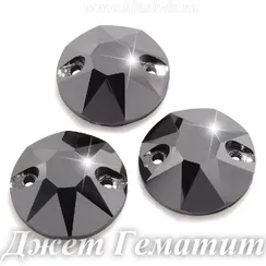 Пришивной круг ксириус Dongzhou с 2 отверстиями, Джет Гематит