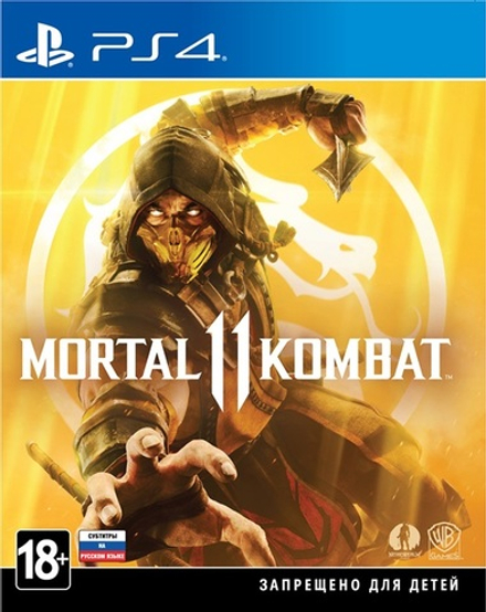 Mortal Kombat 11 (диск для PS4, интерфейс и субтитры на русском языке)