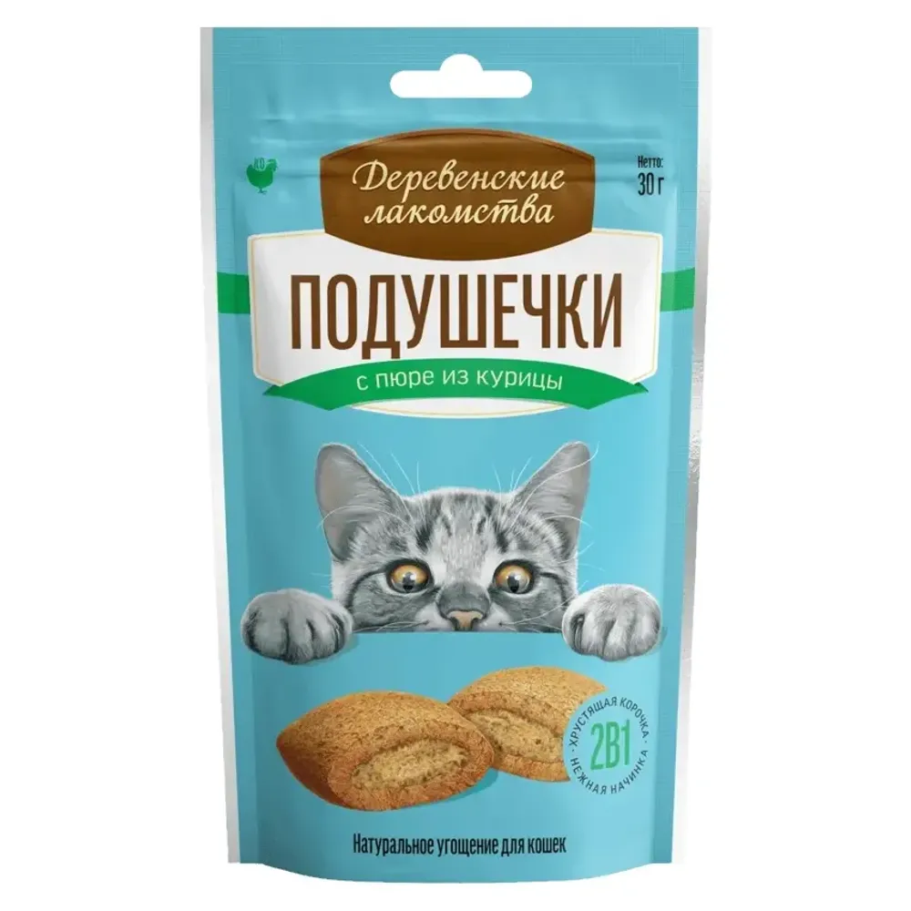Деревенские лакомства "Подушечки с пюре из курицы" для кошек Деревенские лакомства "Подушечки с пюре из курицы" для кошек