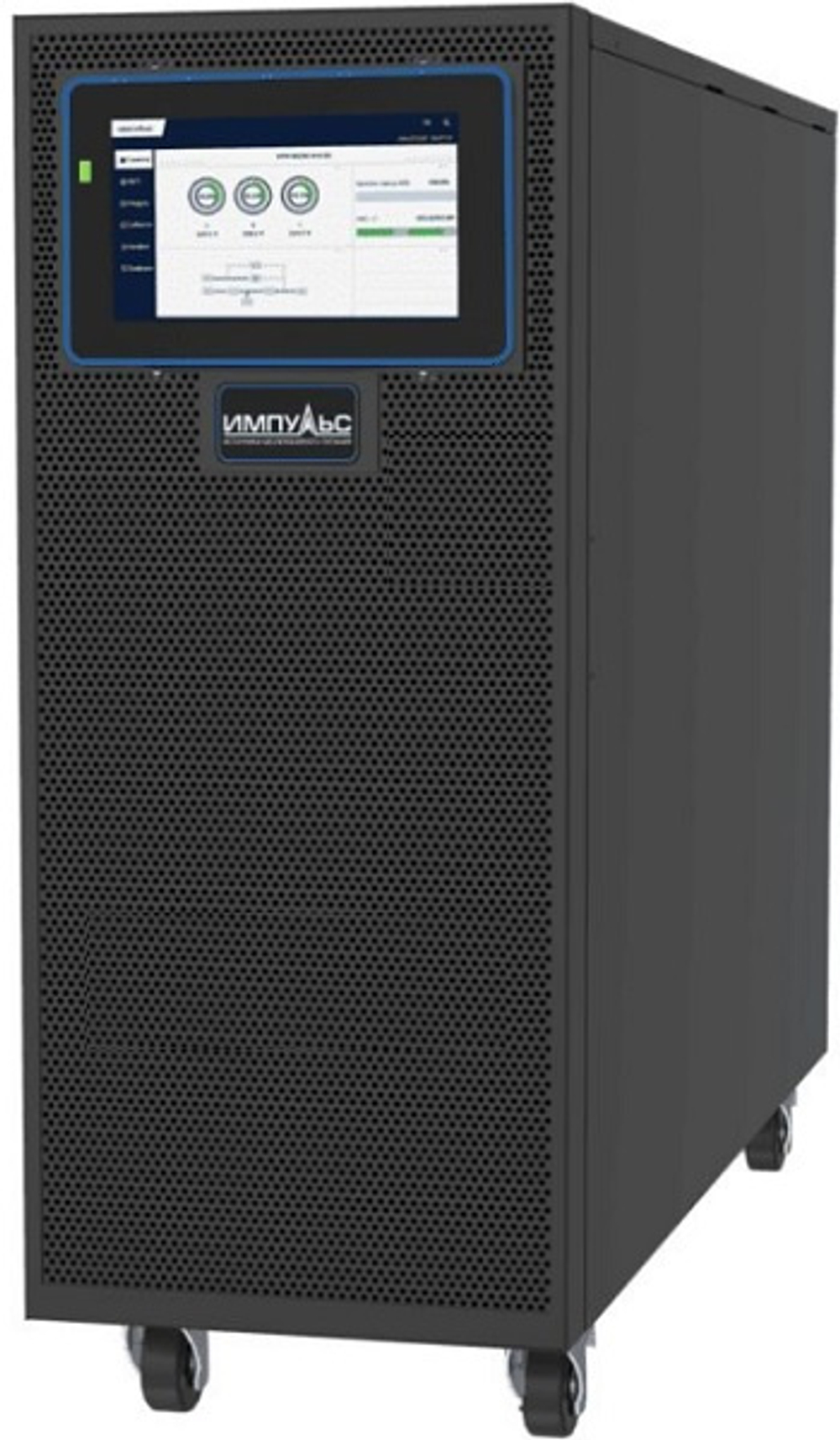 Источник бесперебойного питания Импульс ФОРА Н 3320