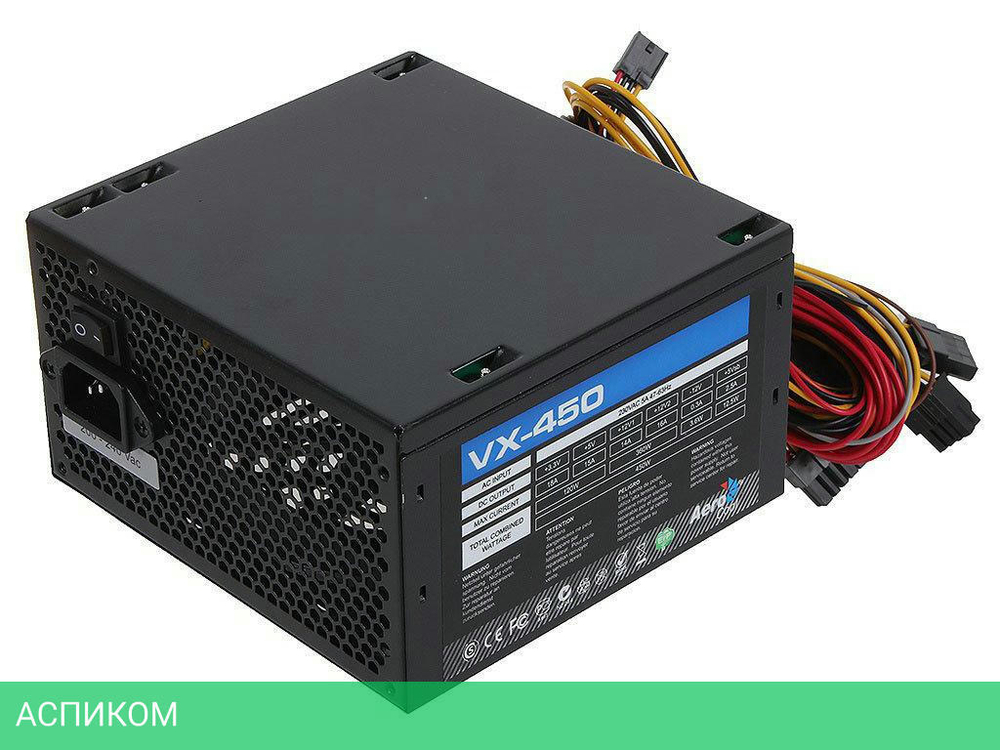 Блок питания Aerocool VX-450 PLUS