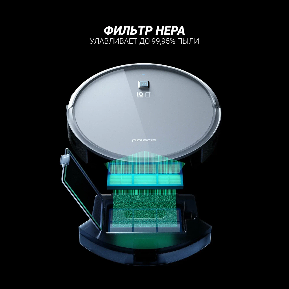 Робот-пылесос Polaris PVCR 1050 Wi-Fi IQ Home Aqua