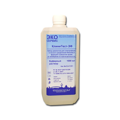 Буфер для электрофореза "КлиниТест-ЭФ 1000", Эко-Сервис (В-41351), 1л/фл.