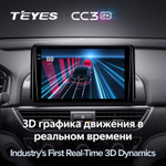 Teyes CC3 2K 9"для Honda Accord 10 CV X 2017-2021