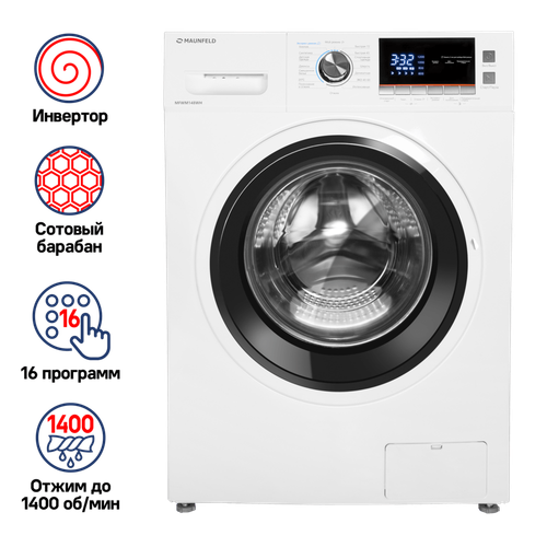 Стиральная машина c инвертором MAUNFELD MFWM148WH