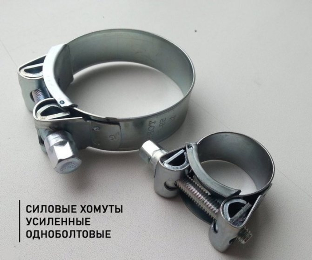 Хомут проволочный одноболтовый 28-32 мм