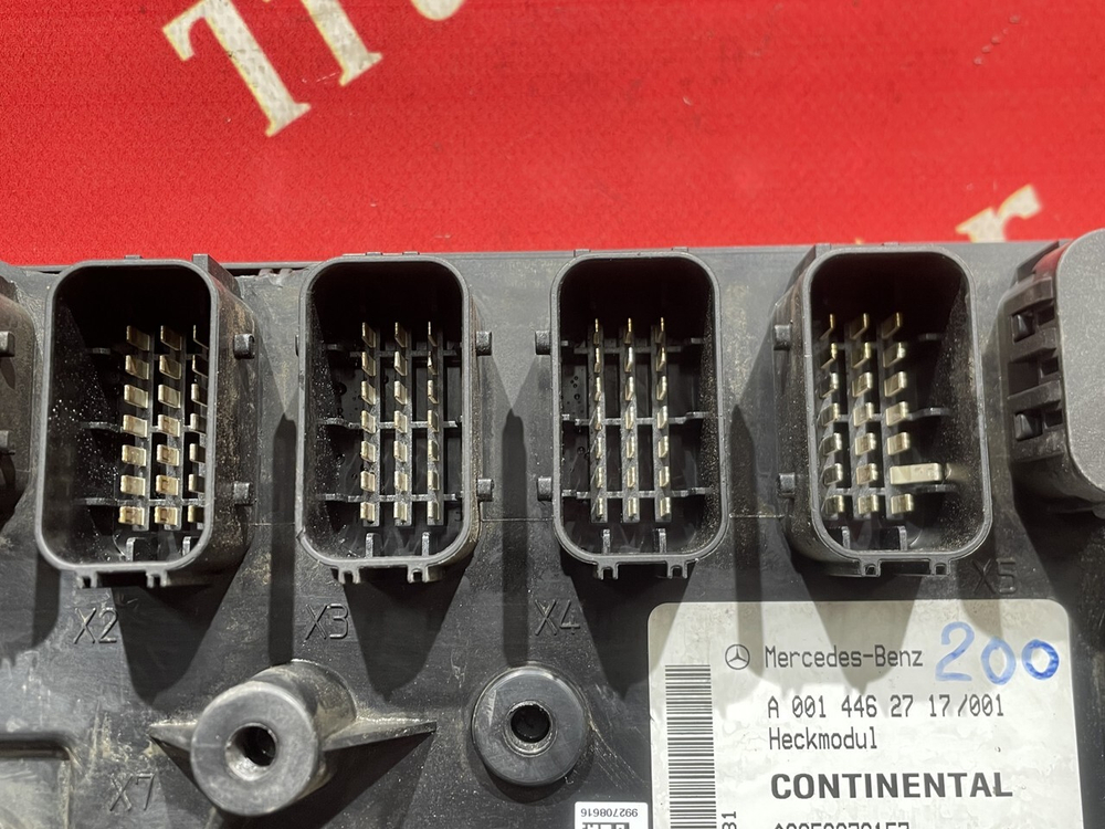 Блок управления светом Heckmodul