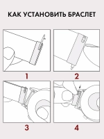 Ремешок для часов браслет металлический