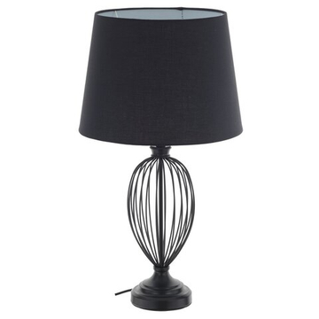 Светильник