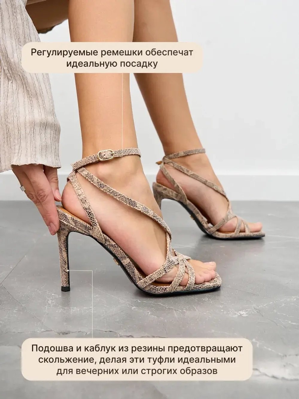 5128-907R/Босоножки женские