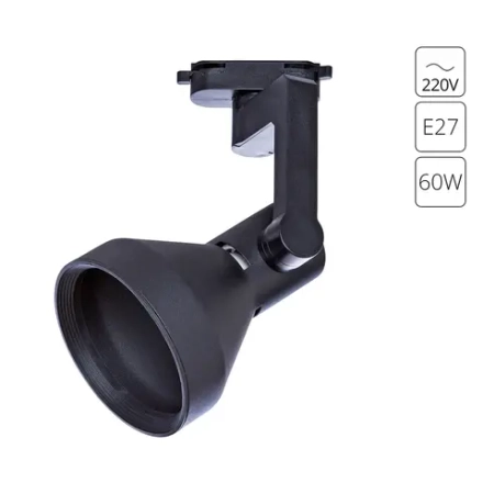 Трековый светильник Arte Lamp NIDO