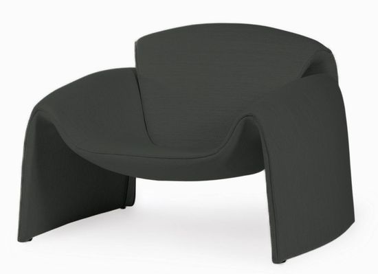 Кресло Ormes цвет серый